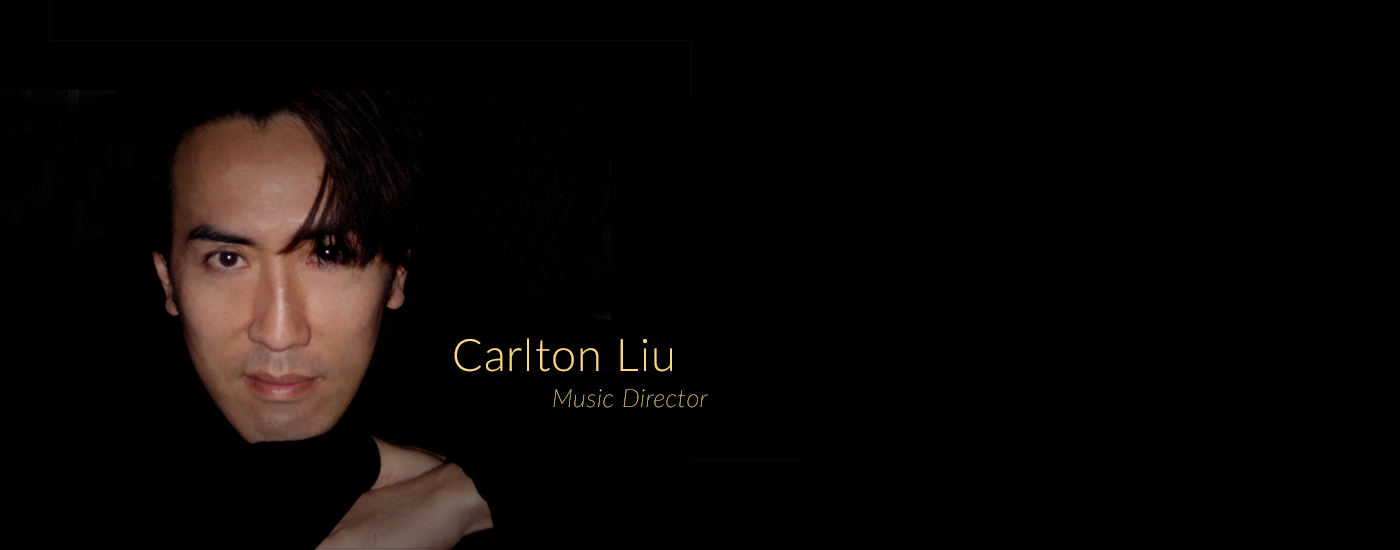 Carlton Liu